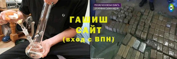 MESCALINE Лабытнанги