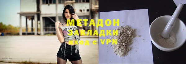 MESCALINE Лабытнанги