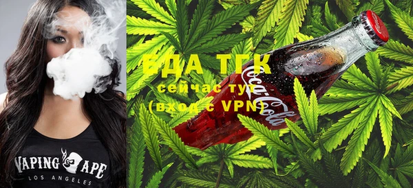 MESCALINE Лабытнанги