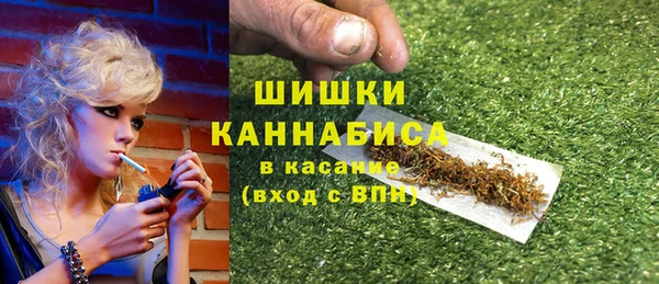 MESCALINE Лабытнанги