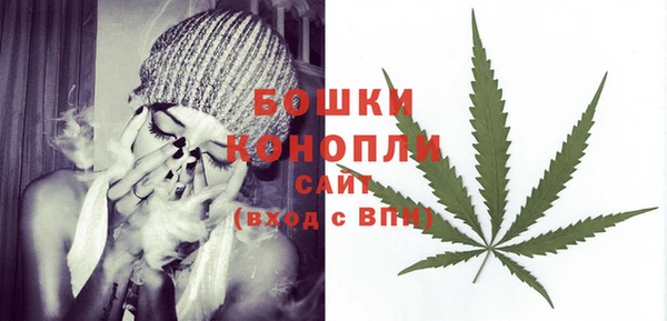 MESCALINE Лабытнанги