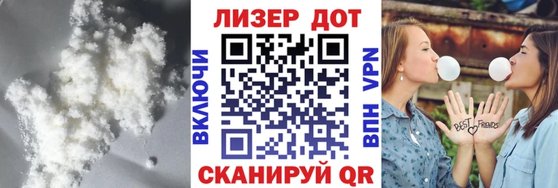 Купить  Орехово-Зуево  Лсд 25 экстази кислота 