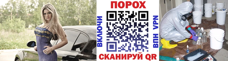 Метамфетамин Декстрометамфетамин 99.9%  Купить  Орехово-Зуево 
