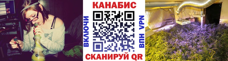 Марихуана White Widow  Купить закладки  Орехово-Зуево 